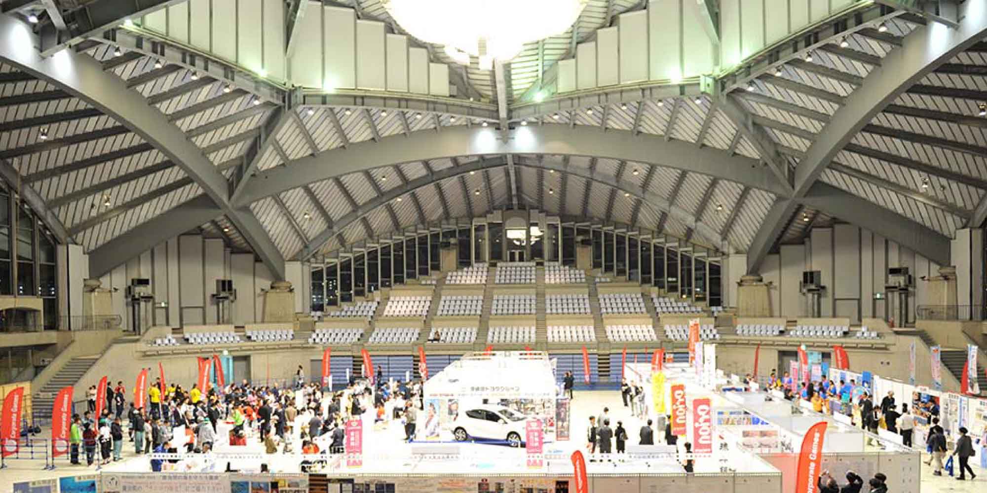 コンベンションセンター